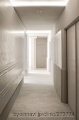 RENATUS CLINICの外観/院内の写真