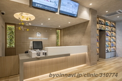 天白こどもアレルギークリニックの外観/院内の写真