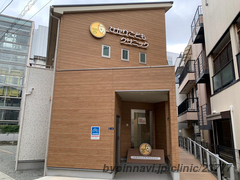 二子新地 ひかりこどもクリニックの外観/院内の写真