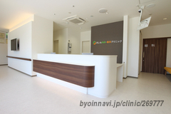 ましも内科・眼科クリニックの外観/院内の写真