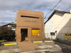 渡辺眼科医院の外観/院内の写真