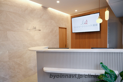 ファミリークリニック湘南の外観/院内の写真