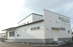 まえだクリニックの外観/院内の写真