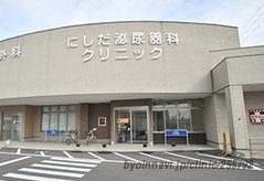 にしだ泌尿器科クリニックの外観/院内の写真