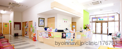 つばさクリニックの外観/院内の写真