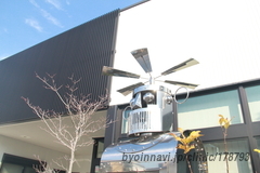 高城歯科クリニックの外観/院内の写真