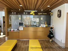 みみ・はな・のど きりんクリニック新宮の外観/院内の写真