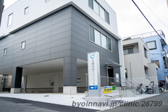 牛腸内科クリニックの外観/院内の写真