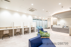 かまたこころのクリニックの外観/院内の写真