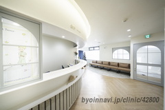 池田産婦人科医院の外観/院内の写真