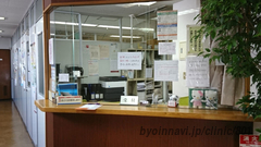飯塚医院の外観/院内の写真