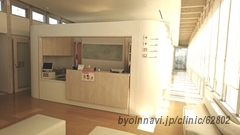 深川クリニックの外観/院内の写真