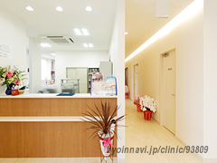 広畑内科・もり皮膚科の外観/院内の写真