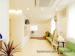 広畑内科・もり皮膚科の外観/院内の写真