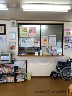 荻野整形外科クリニックの外観/院内の写真