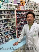 テラス薬局の代表者の写真