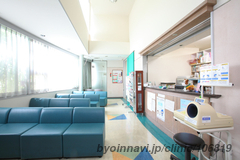 千賀内科外科クリニックの外観/院内の写真