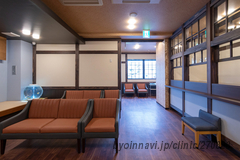 大正通りクリニックの外観/院内の写真