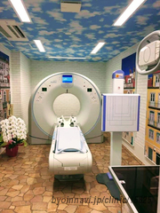 高田医院の外観/院内の写真