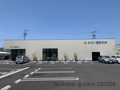かけい整形外科の外観/院内の写真