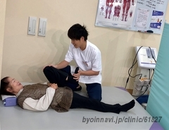 やなぎさわ整形外科の外観/院内の写真