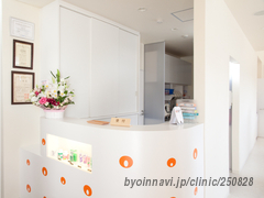 こうの歯科・矯正歯科の外観/院内の写真