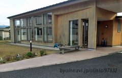 佐藤内科医院の外観/院内の写真