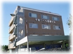 野中内科クリニックの外観/院内の写真