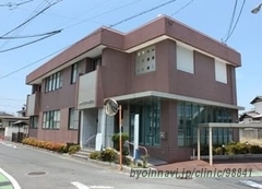 小田辺内科医院の外観/院内の写真