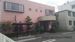 太田整形外科の外観/院内の写真