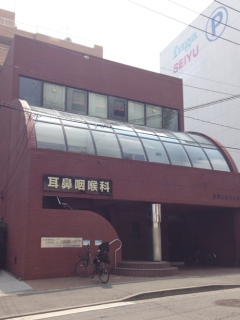 耳鼻咽喉科 樋口医院の外観/院内の写真