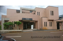 馬場医院の外観/院内の写真