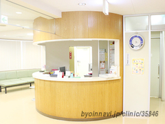 ひろせクリニックの外観/院内の写真