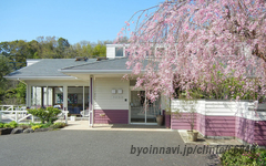 酒寄医院の外観/院内の写真