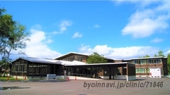 川湯の森病院の外観/院内の写真