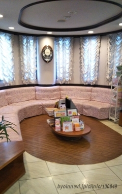 田栗レディースクリニックの外観/院内の写真