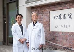 加藤医院の加藤徳介院長先生の写真