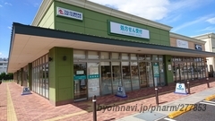ネクスト調剤薬局新前橋店の外観/施設内の写真