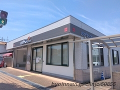 おがわクリニックの外観/院内の写真