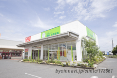 小野田スマイル歯科小児歯科医院の外観/院内の写真