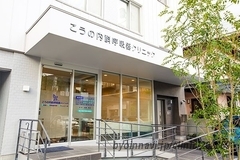 こうの内科呼吸器クリニックの外観/院内の写真