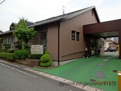 波多野診療所の外観/院内の写真