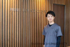 ひすい歯科クリニックの院長先生の写真