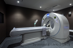 うじな家庭医療クリニックの画像