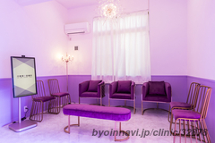 川島領診療所の外観/院内の写真