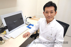 南砂町駅前皮フ科の院長先生の写真