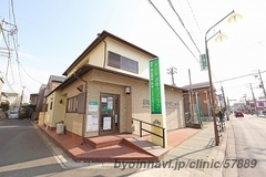 おにたか武田クリニックの外観/院内の写真