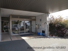 内科熊本クリニックの外観/院内の写真