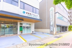 ささきクリニックの外観/院内の写真