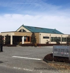 手塚クリニックの外観/院内の写真